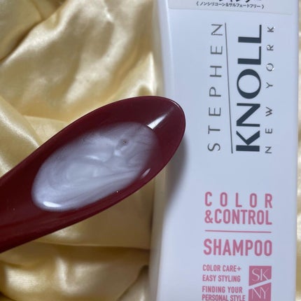 カラーコントロール コンディショナー/スティーブンノル ニューヨーク/シャンプー・コンディショナーを使ったクチコミ(2枚目)