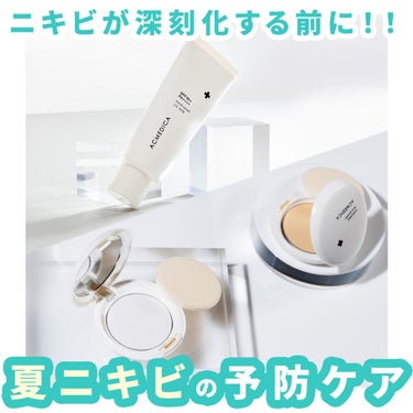 アクメディカ　薬用　フェイスパウダー　ナチュラル　N/ナリスアップ/プレストパウダーを使ったクチコミ（1枚目）