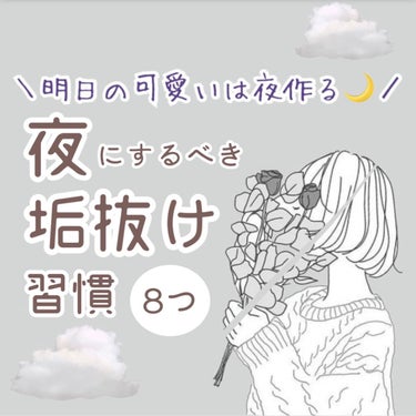 リップケア バーム/キュレル/リップケア・リップクリームを使ったクチコミ（1枚目）