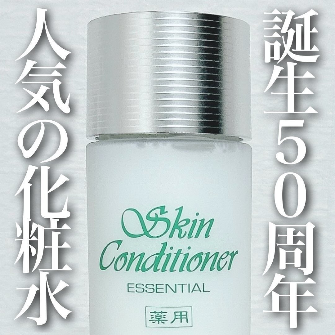 フレグランス トリートメント パック/ルネセア/洗い流すヘアトリートメントを使ったクチコミ(1枚目)