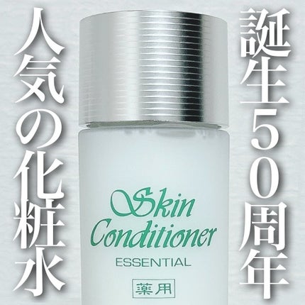 試してみた】ルネセア フレグランス トリートメント シャンプー 試してみた】ルネセア フレグランス トリートメント シャンプー