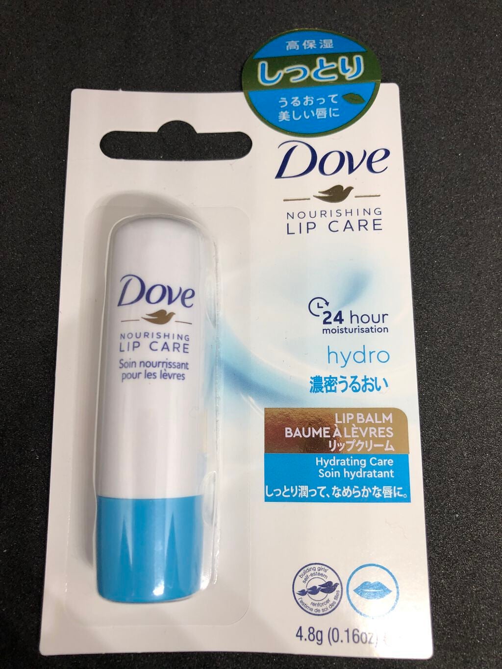 ネオクッション マット/LANEIGE/クッションファンデーションを使ったクチコミ(3枚目)