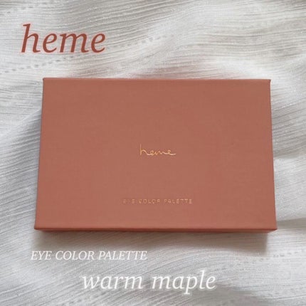 アイカラーパレット/heme/アイシャドウパレットを使ったクチコミ(1枚目)