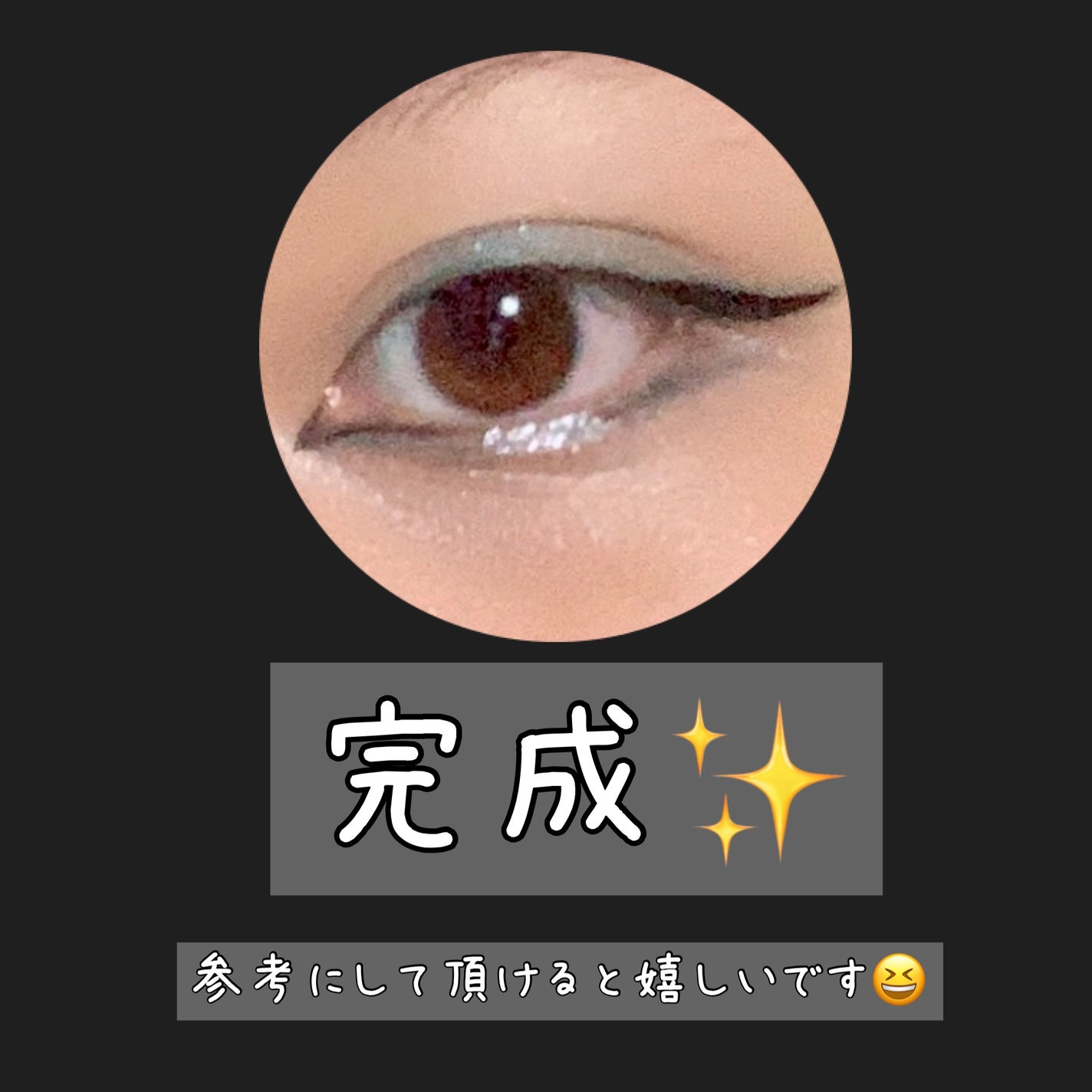 ハリーポッター ホグワーツの家パレット/SHEGLAM/アイシャドウパレットを使ったクチコミ(5枚目)