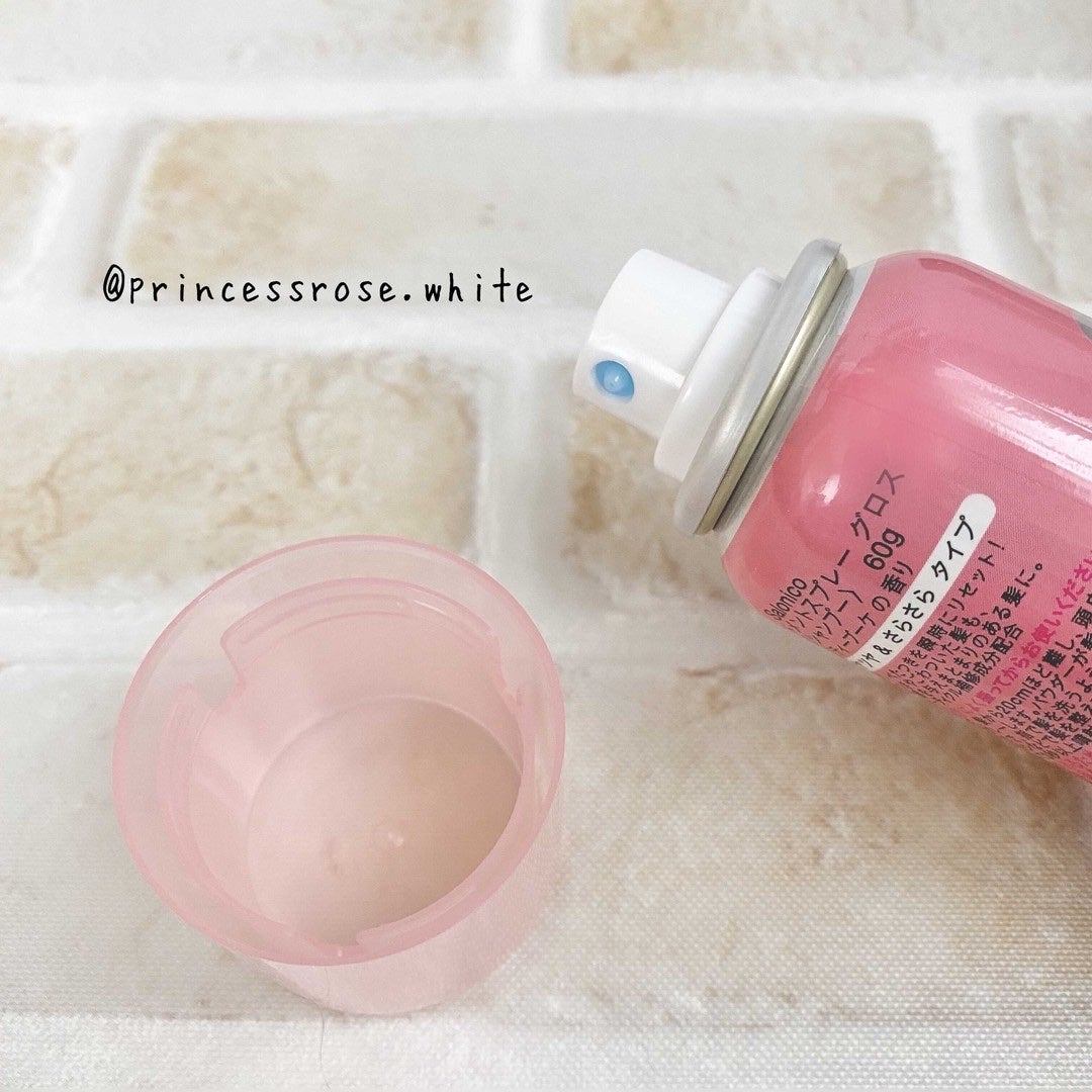 ヘアトリートメントスプレー ボリューム/Salonico/ヘアスプレーを使ったクチコミ(3枚目)