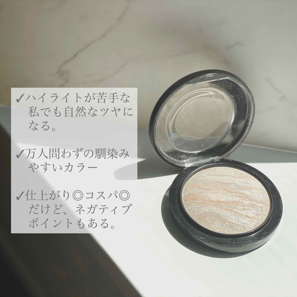 M·A·C ミネラライズ スキンフィニッシュ/M・A・C/パウダーハイライトを使ったクチコミ（2枚目）