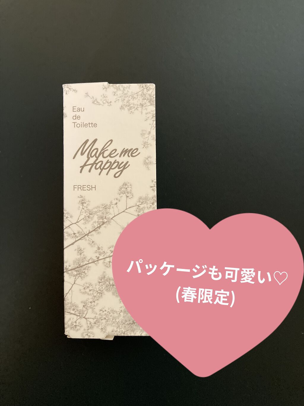 メイクミーハッピー オードトワレ GREEN/キャンメイク/香水(レディース)を使ったクチコミ（2枚目）