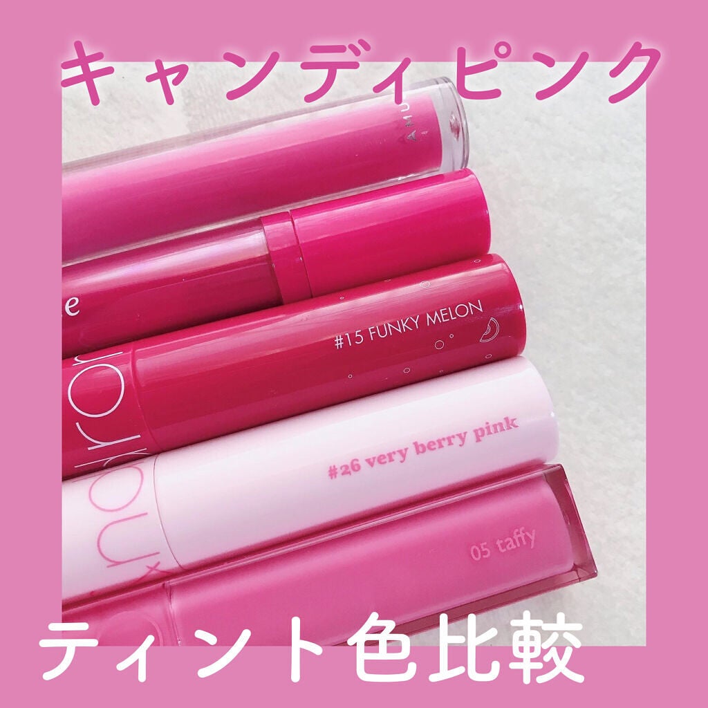 ジューシーラスティングティント/rom&nd/リップティントを使ったクチコミ(1枚目)