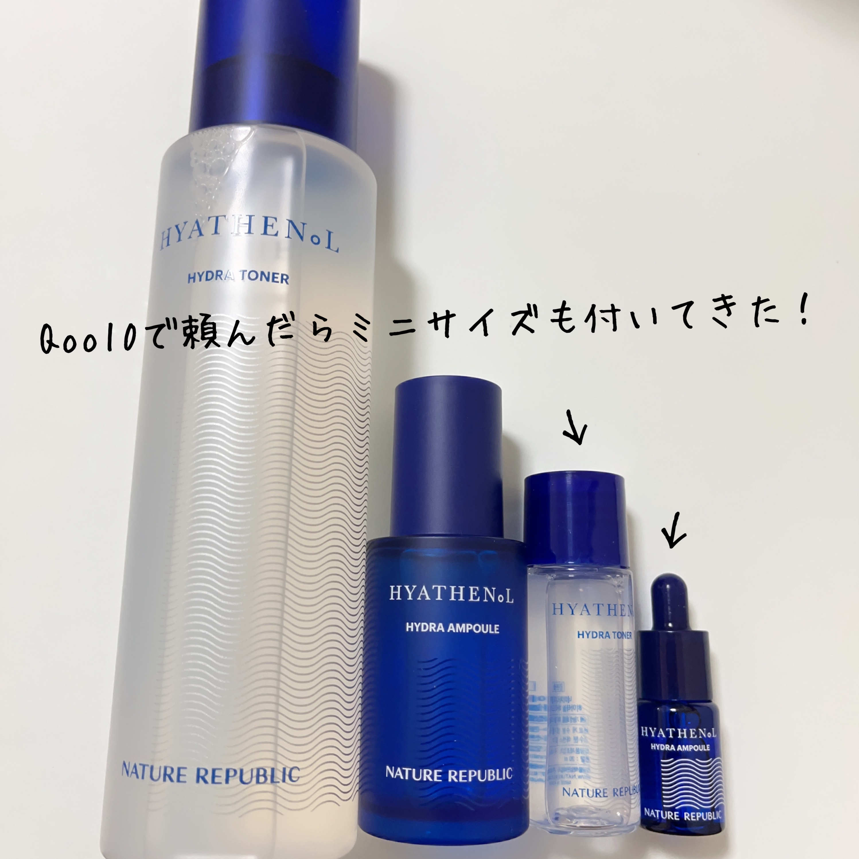  ヒアテノール アンプル/ネイチャーリパブリック/美容液を使ったクチコミ（2枚目）