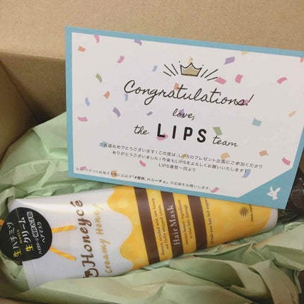 クリーミーハニー ヘアマスク/ハニーチェ/ヘアマスク・ヘアパックを使ったクチコミ(1枚目)