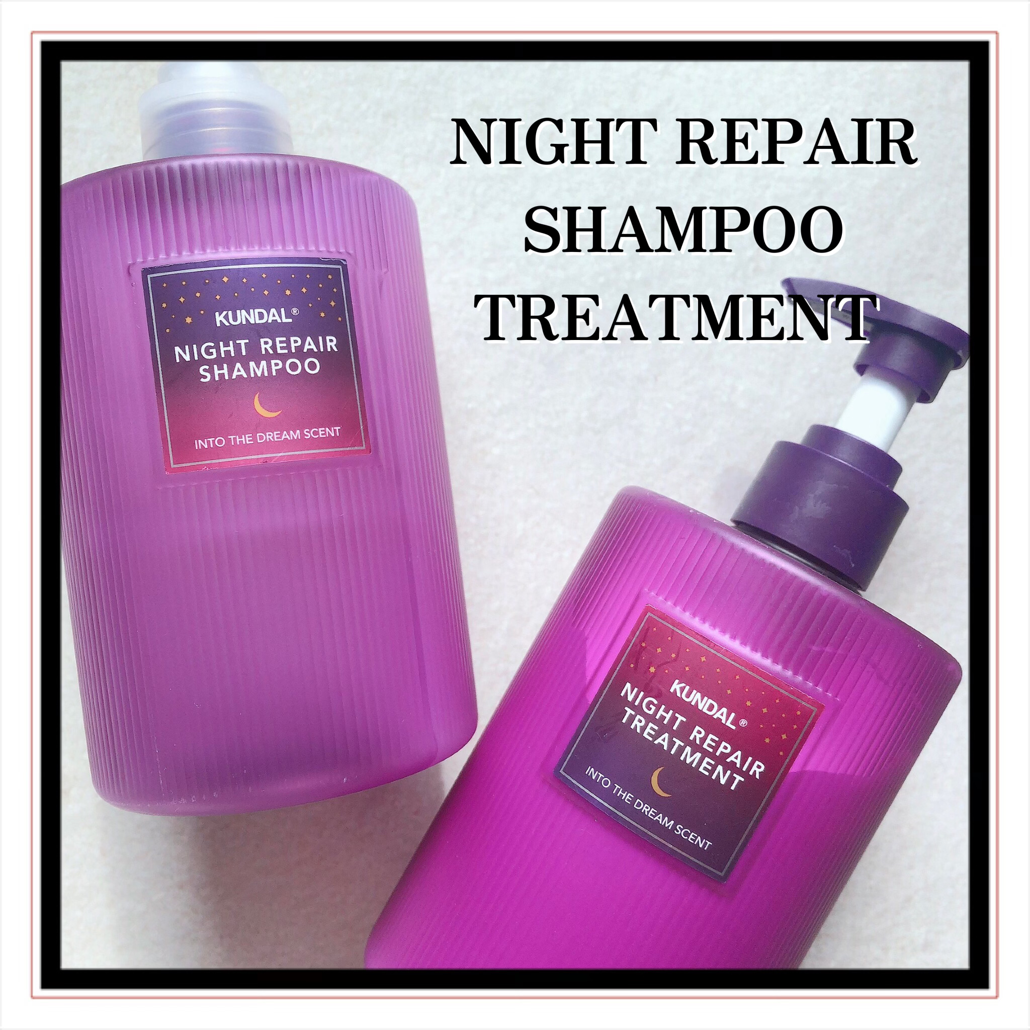 ナイトリペア シャンプー／トリートメント/KUNDAL/市販シャンプーを使ったクチコミ（2枚目）