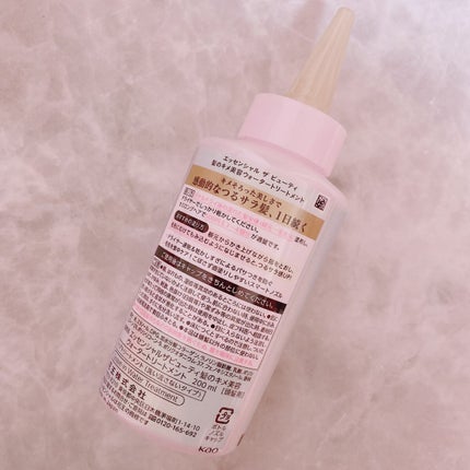 ãšãã»ã³ã·ã£ã« ãã¬ãã¢ã ãŠã©ãŒã¿ãŒããªãŒãã¡ã³ã EXã¹ã ãŒã¹/ãšãã»ã³ã·ã£ã«/ã¢ãŠããã¹ããªãŒãã¡ã³ãã䜿ã£ãã¯ãã³ãïŒ5æç®ïŒ