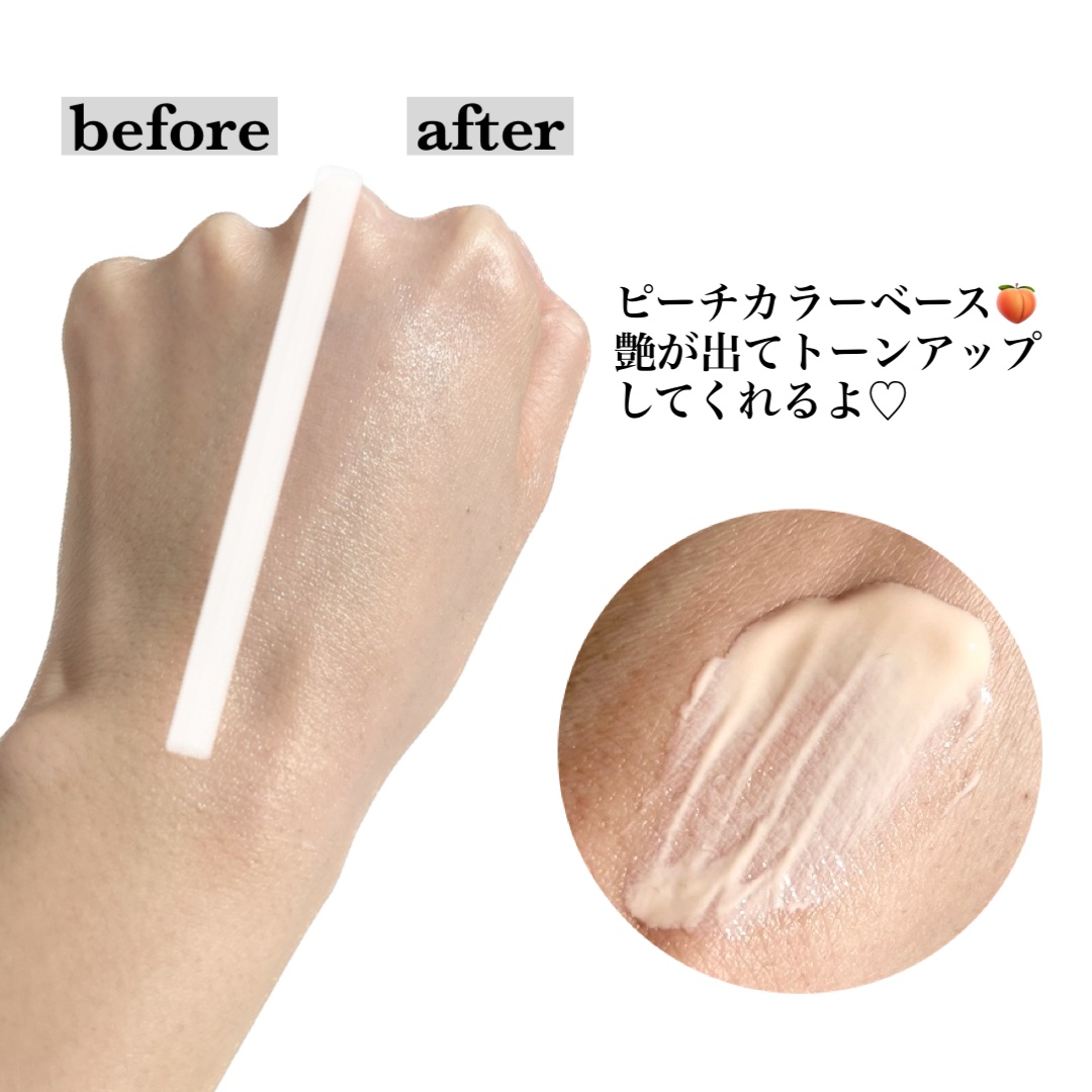 フローレススキン リッチグロースファクター クリアヴェールUV