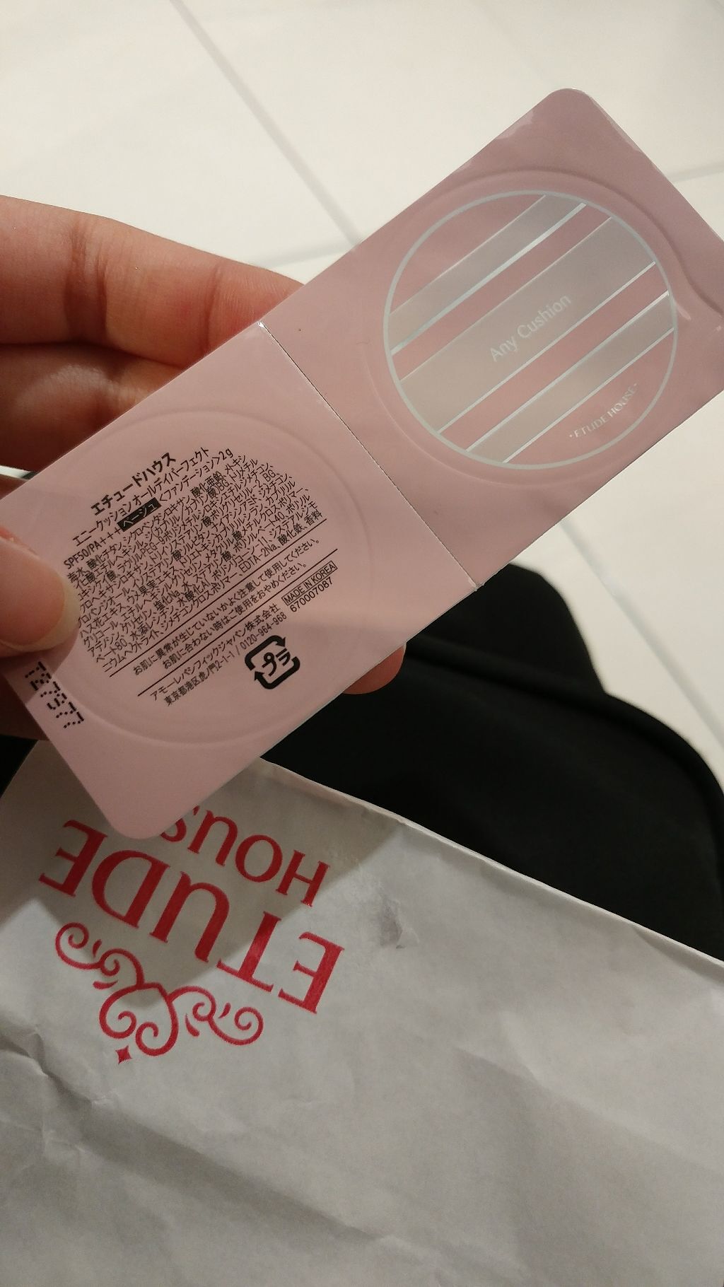 カラフルドローイング ディアダーリン ウォータージェルティント/ETUDE/リップグロスを使ったクチコミ（2枚目）