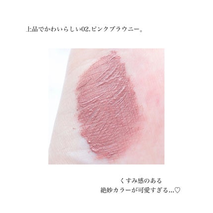 カラーインブロウマスカラ/Ririmew/眉マスカラを使ったクチコミ(4枚目)