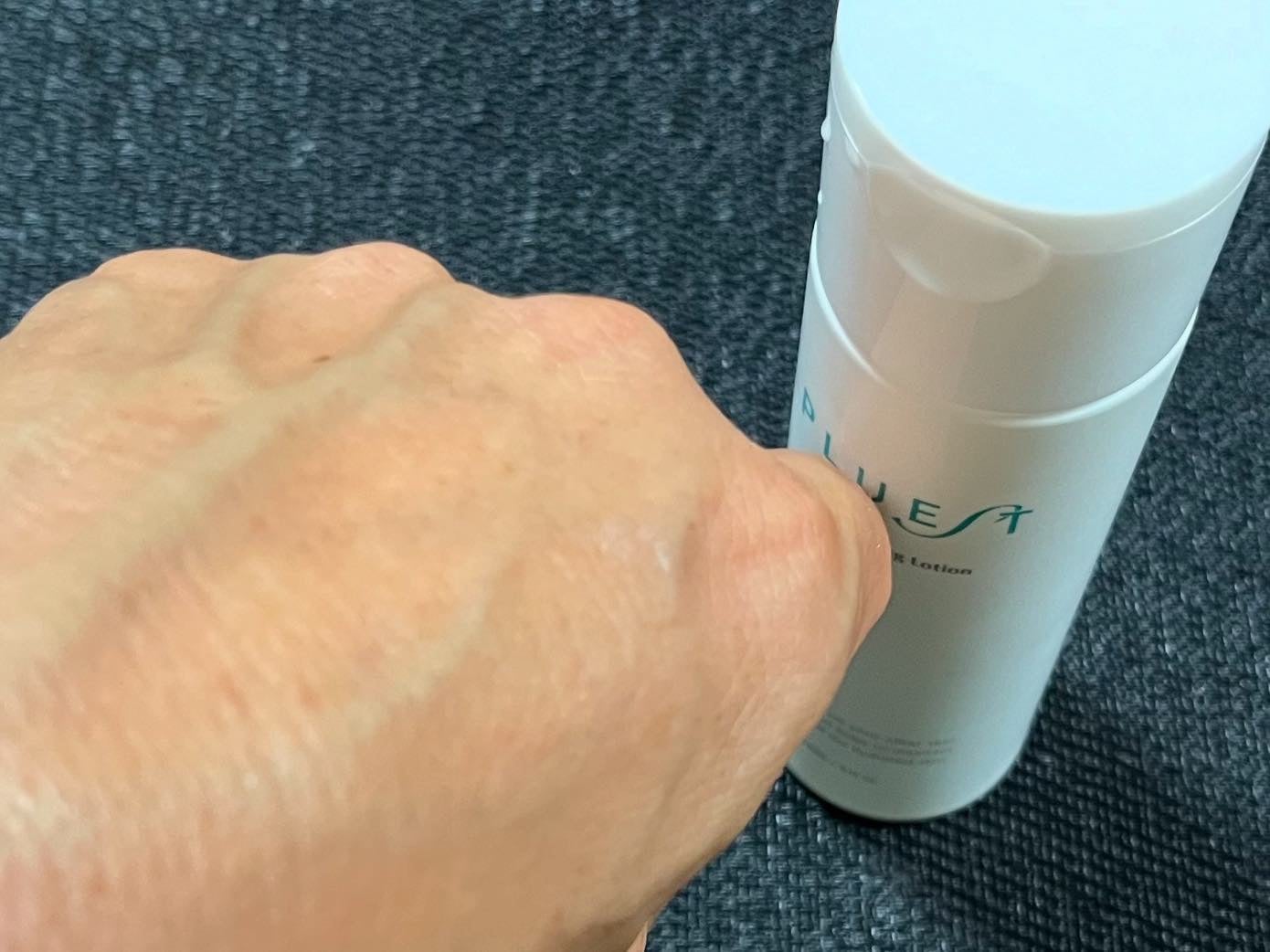 VC ハイドレーティングローション/PLUEST/化粧水を使ったクチコミ(3枚目)