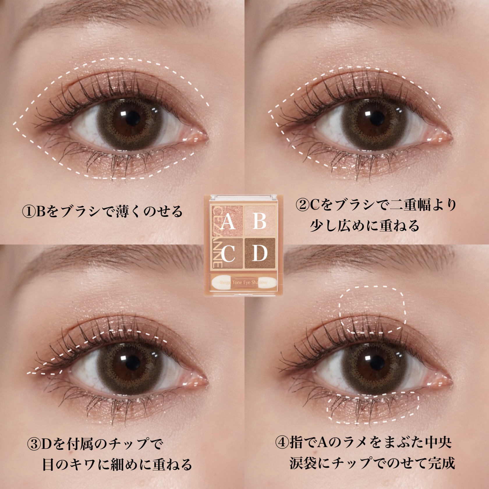 FLANMY 1day ホウジチャバーム/FLANMY/ワンデー（１DAY）カラコンを使ったクチコミ（3枚目）