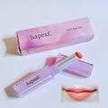 hapeaf Veiled Matte Lip（ヴェールドマットリップ）