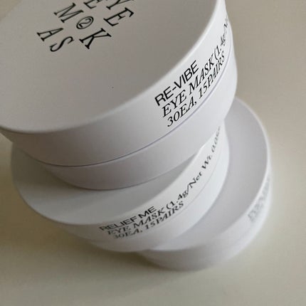 POOL DIVE EYE MASK (プールダイブ目元マスク)/Shangpree/アイケア・アイクリームを使ったクチコミ(6枚目)