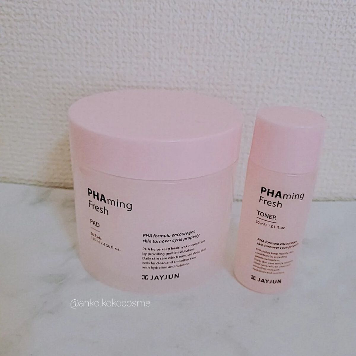 PHAming Fresh Pad/JAYJUN/その他スキンケアを使ったクチコミ（2枚目）