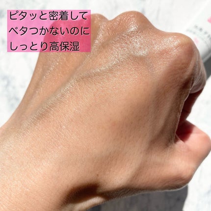 モイスチュア ハンドクリーム/カルテHD/ハンドクリームを使ったクチコミ(4枚目)