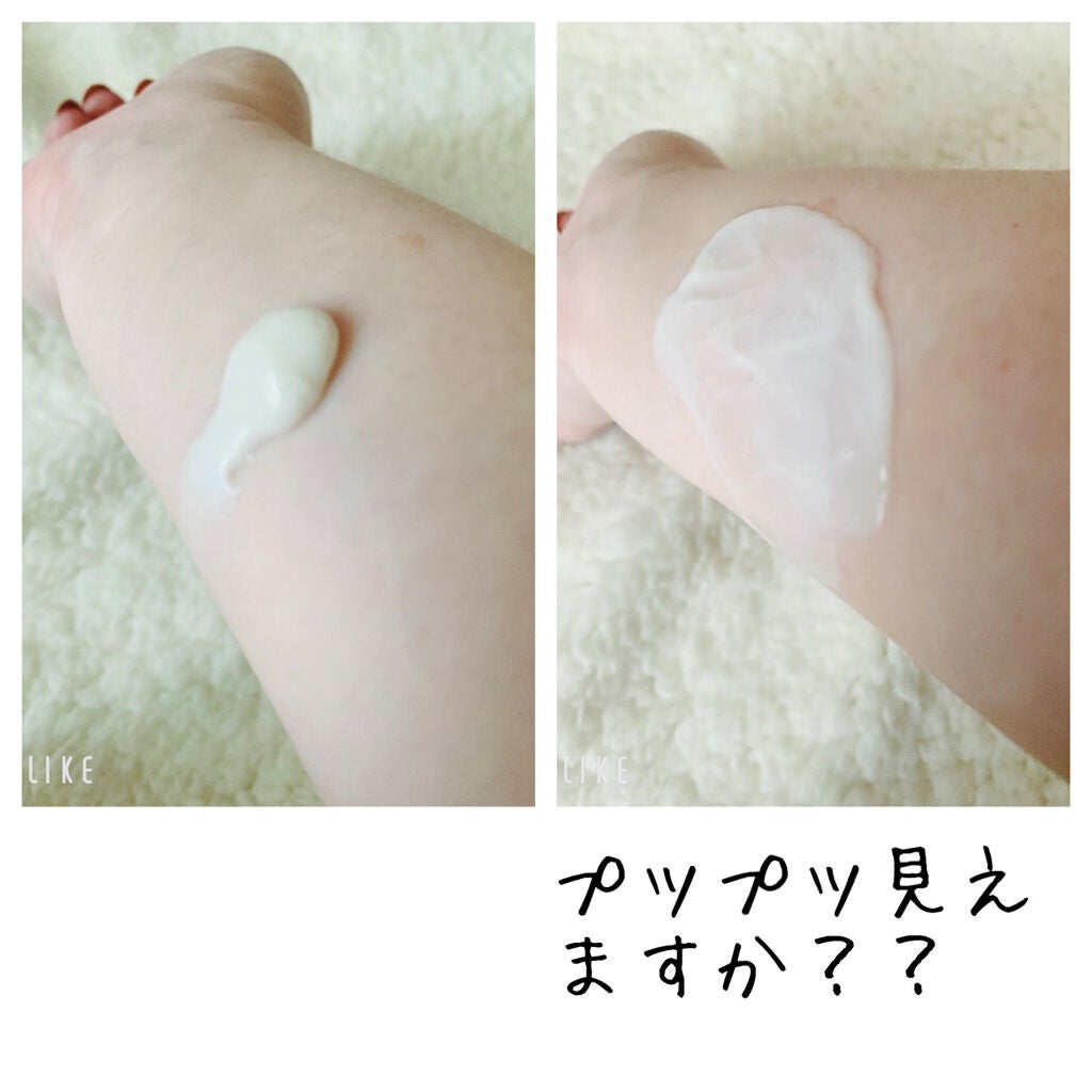 泡洗顔 ブライトアップ/ビフェスタ/泡洗顔を使ったクチコミ(2枚目)