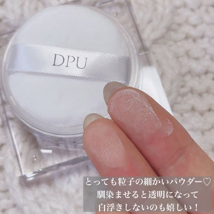 ブラックヘッドクリア2ステップノーズパッチ/DPU/シートマスク・パックを使ったクチコミ(7枚目)