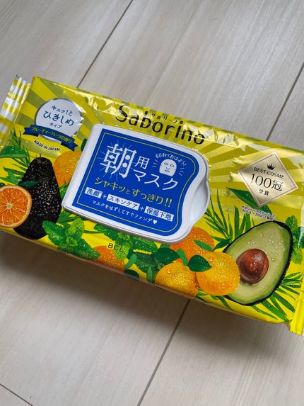 目ざまシート ひきしめタイプ/サボリーノ/シートマスク・パックを使ったクチコミ(1枚目)