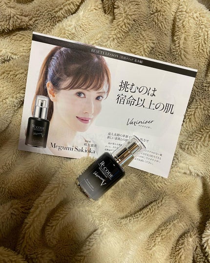 を使ったクチコミ(1枚目)