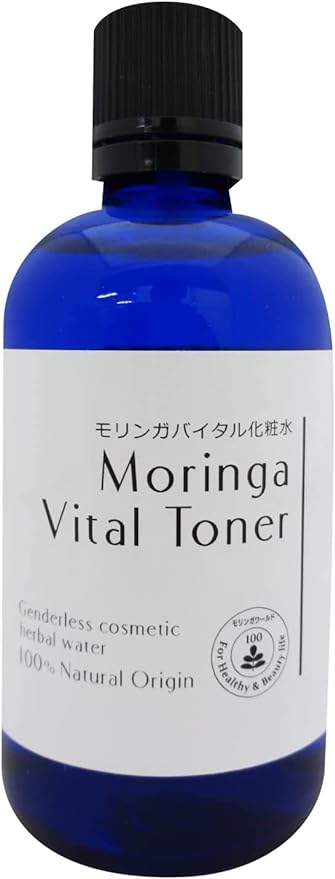 モリンガバイタル化粧水 魂の商材屋