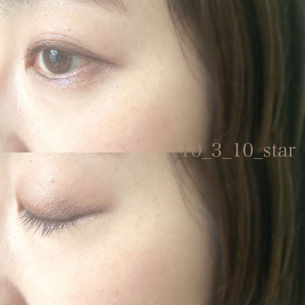 フーミー アイシャドウパレット/WHOMEE/アイシャドウパレットを使ったクチコミ(4枚目)