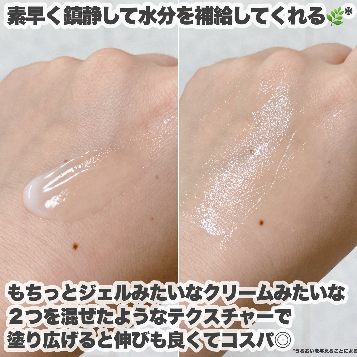 リアルドクダミスージングクリーム/NEOGEN/フェイスクリームを使ったクチコミ(3枚目)