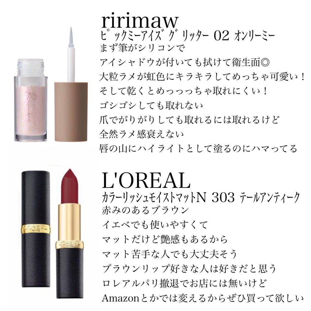 リップスティック/M・A・C/口紅を使ったクチコミ(5枚目)