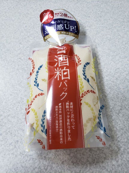 アートクラスバイロダン シェーディング/too cool for school/シェーディングを使ったクチコミ(6枚目)