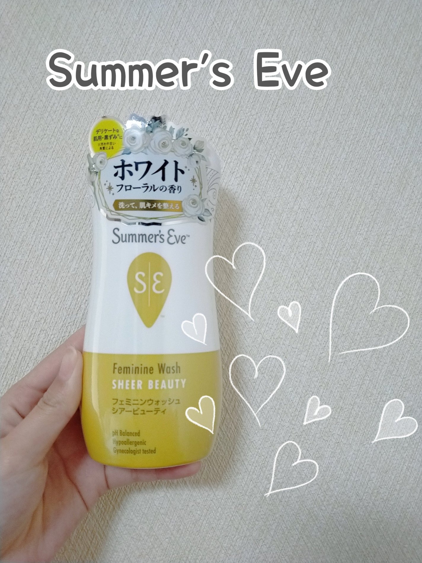 フェミニンウォッシュ シアービューティー/Summer's Eve(サマーズイブ)/デリケートゾーンケアを使ったクチコミ(1枚目)