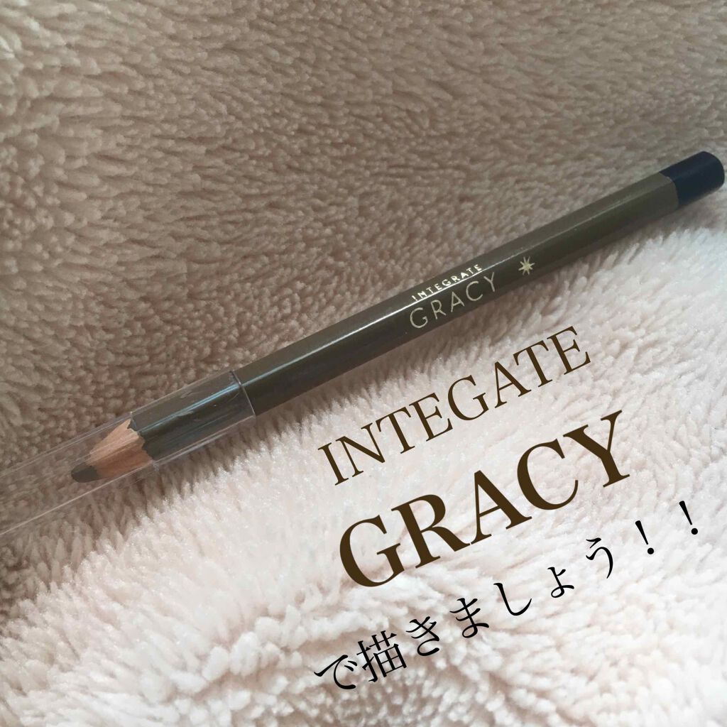 アイブローペンシル(ソフト)/グレイシィ/アイブロウペンシルを使ったクチコミ(1枚目)