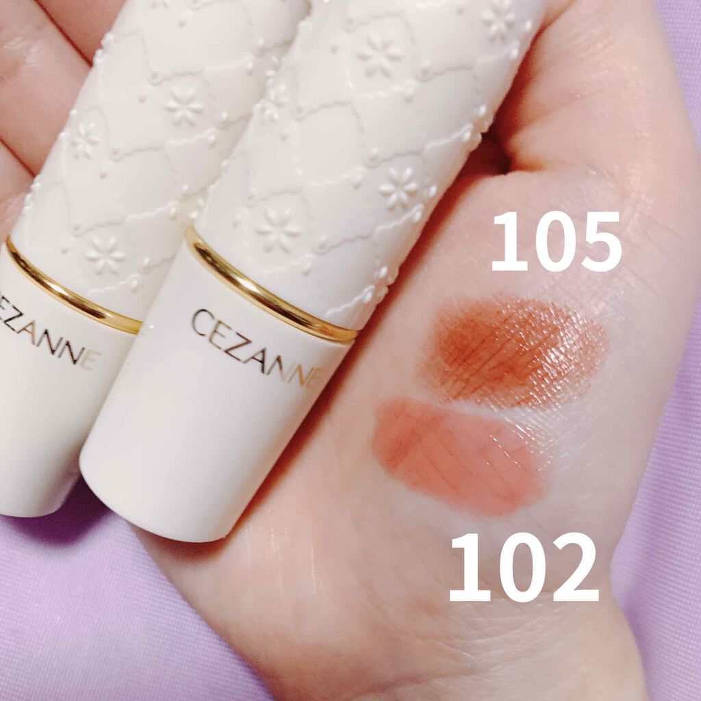 ラスティング リップカラーN/CEZANNE/口紅を使ったクチコミ(2枚目)