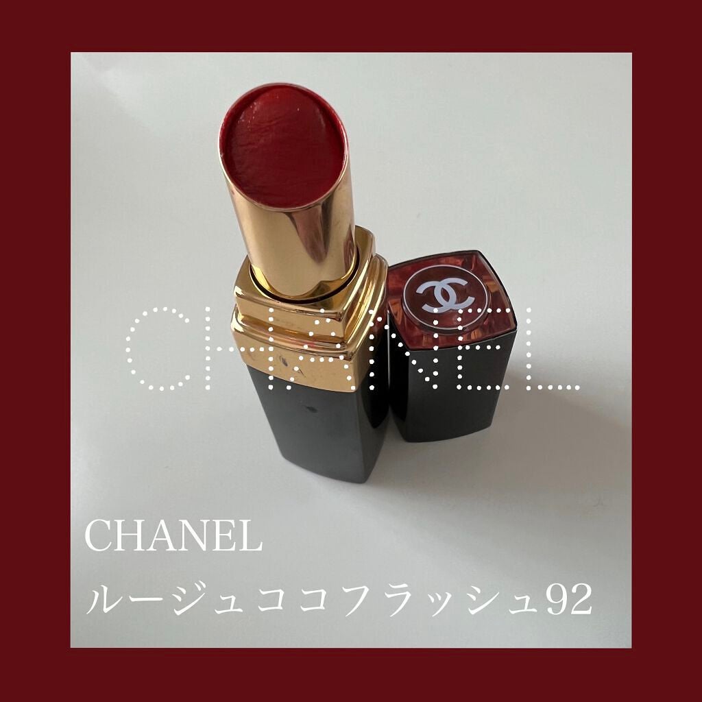 ルージュ ココ フラッシュ/CHANEL/口紅を使ったクチコミ(1枚目)