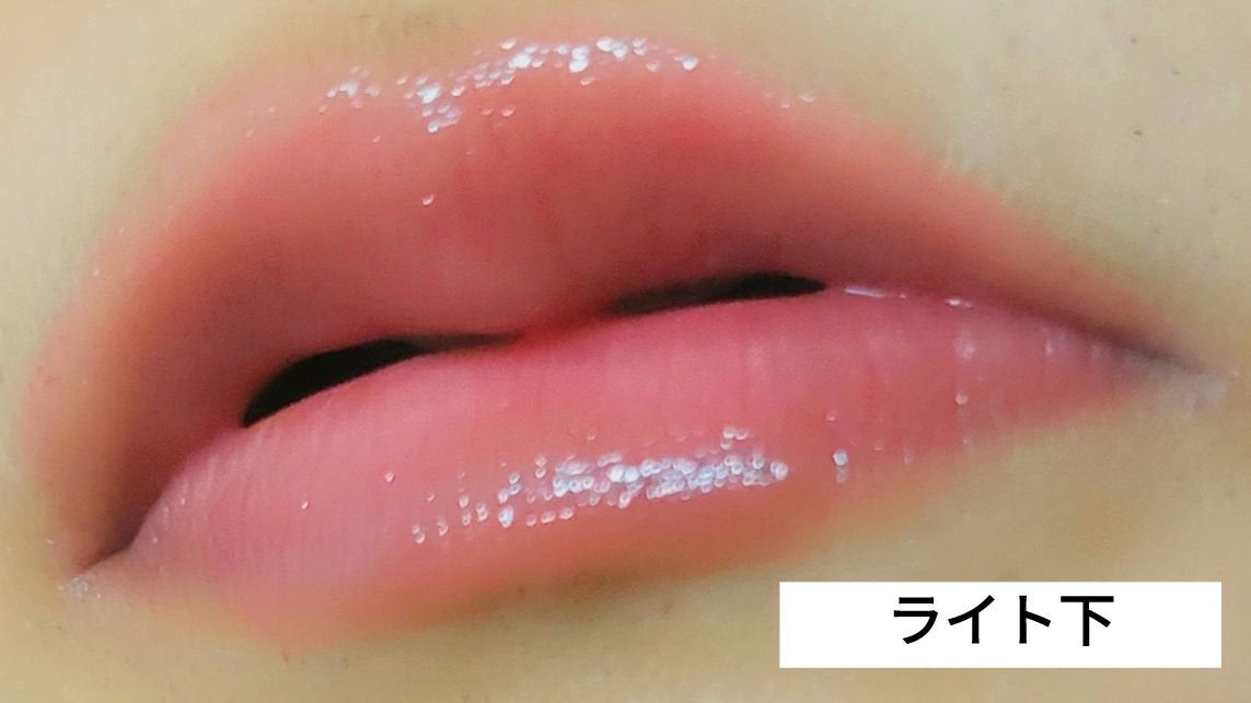 ドラマティックエッセンスルージュ/マキアージュ/口紅を使ったクチコミ(5枚目)