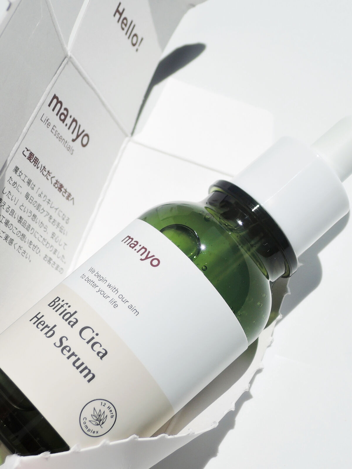 ビフィダシカハーブセラム/manyo/美容液を使ったクチコミ（1枚目）