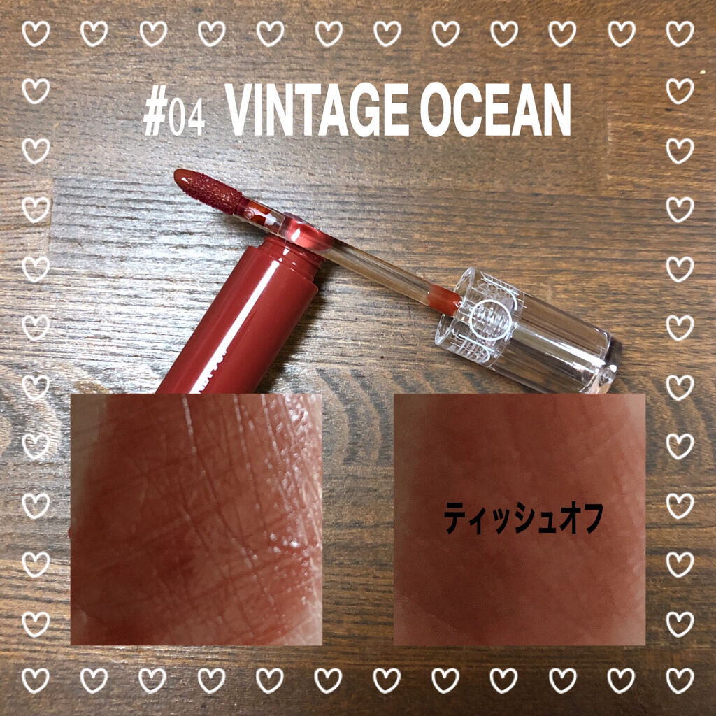 グラスティングウォーターティント/rom&nd/リップティントを使ったクチコミ（2枚目）