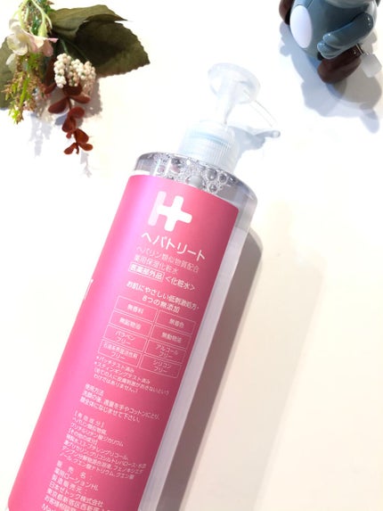 ヘパトリート 薬用保湿化粧水/ゼトックスタイル/化粧水を使ったクチコミ(2枚目)