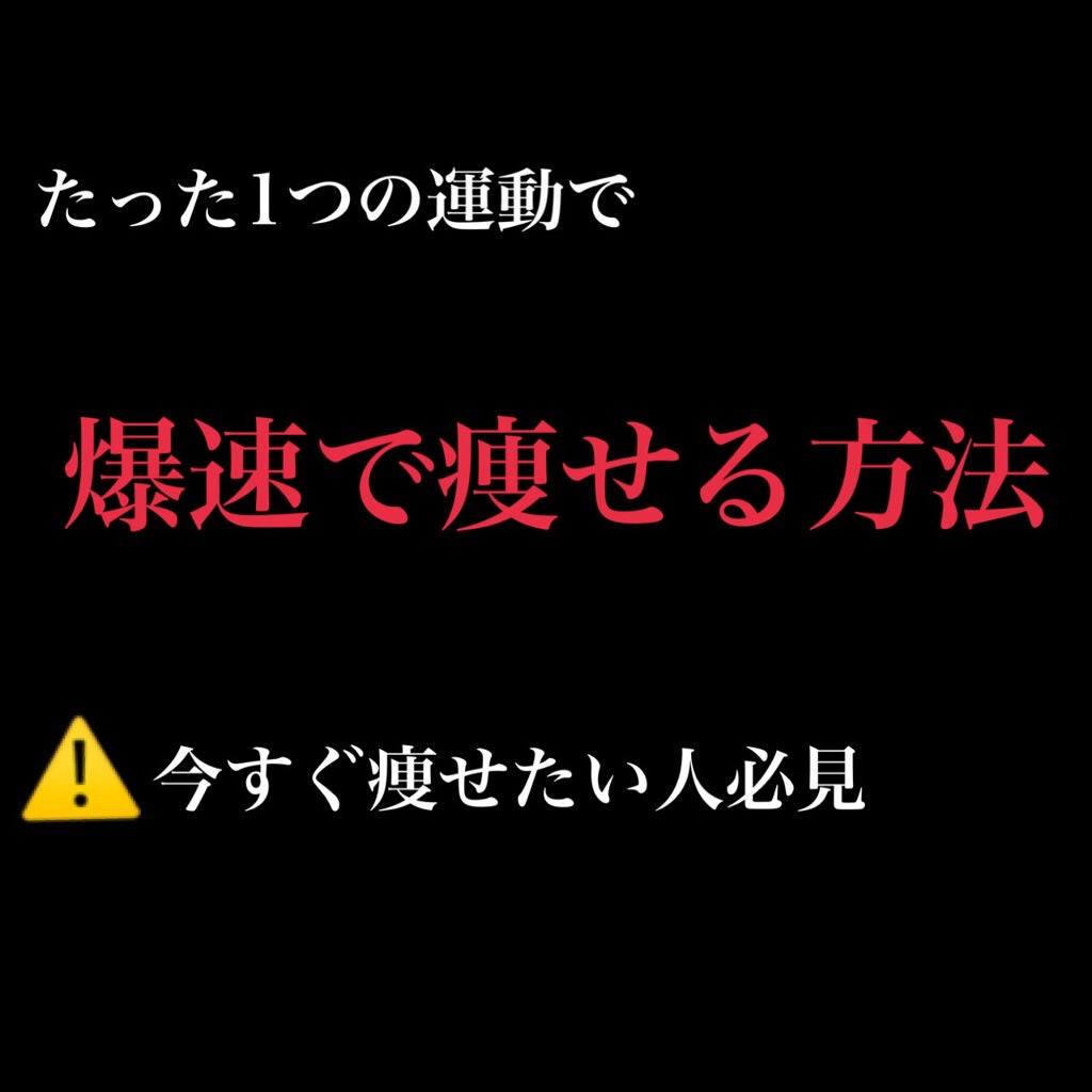 サントリー天然水/サントリー/ミネラルウォーターを使ったクチコミ(1枚目)