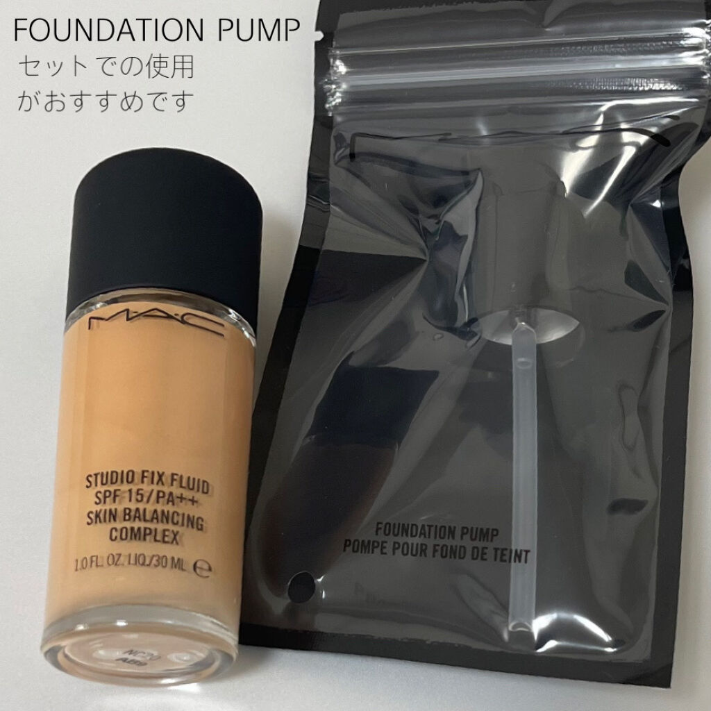 スタジオフィックス フルイッド SPF 15 NC20/M・A・C/リキッドファンデーションを使ったクチコミ（2枚目）