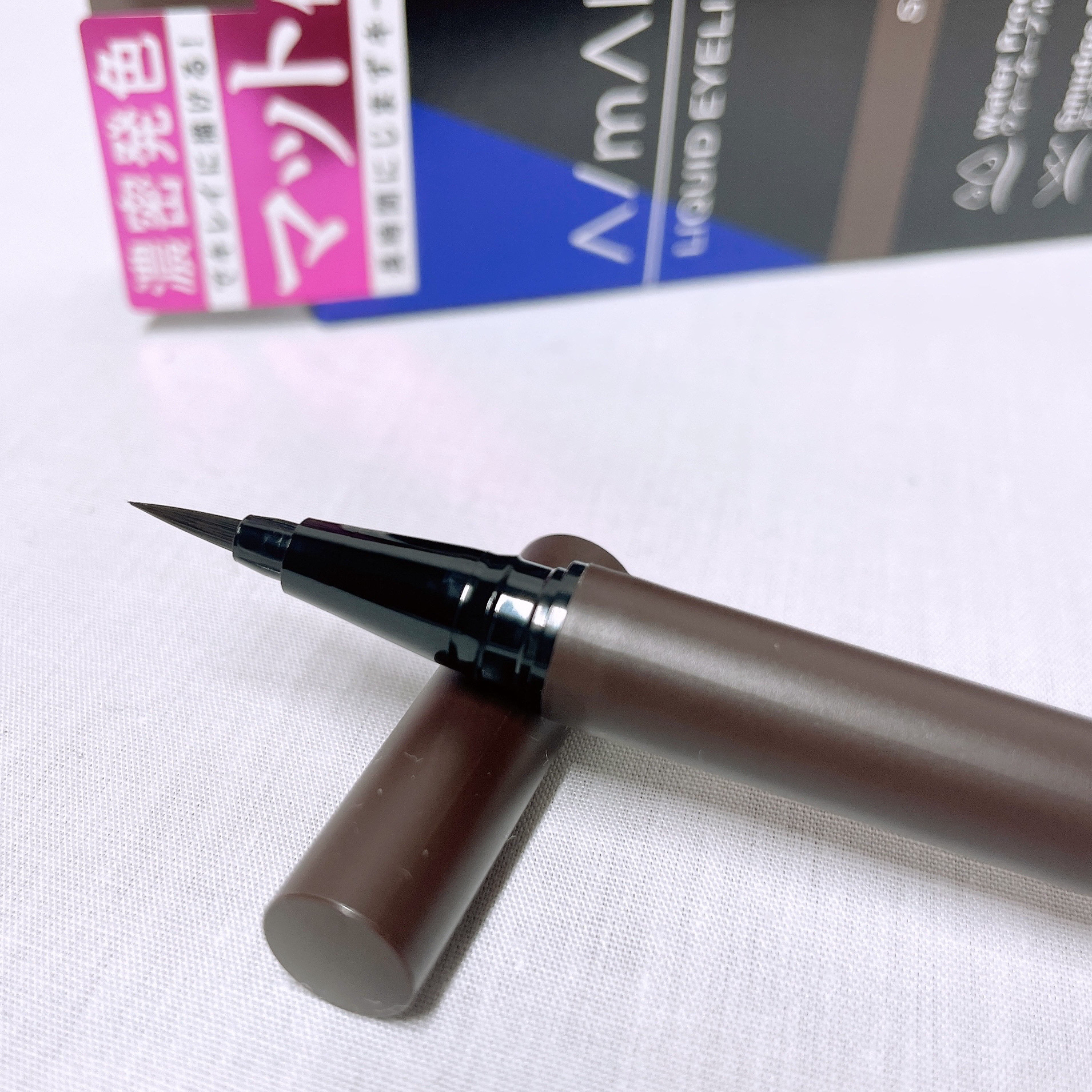 エーメイク マットリキッドアイライナー /A/mAke/リキッドアイライナーを使ったクチコミ（3枚目）