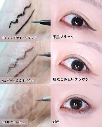 ひまちゃん /垢抜けの参考書 on LIPS 「【NEW】〜流石つーちゃん🪽即垢抜けできる10種の新作〜。.。..」(6枚目)