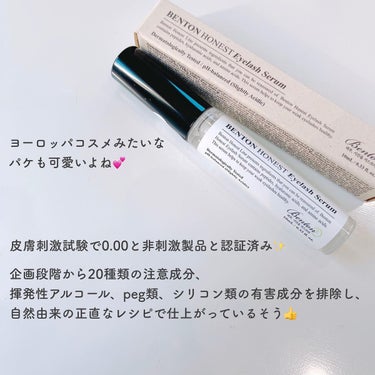 Benton  オネスト アイラッシュ セラムのクチコミ「💜 BENTON 💜〈ベントン〉
　　　　　　　〜HONEST EYELASH SERUM〜
.....」（2枚目）