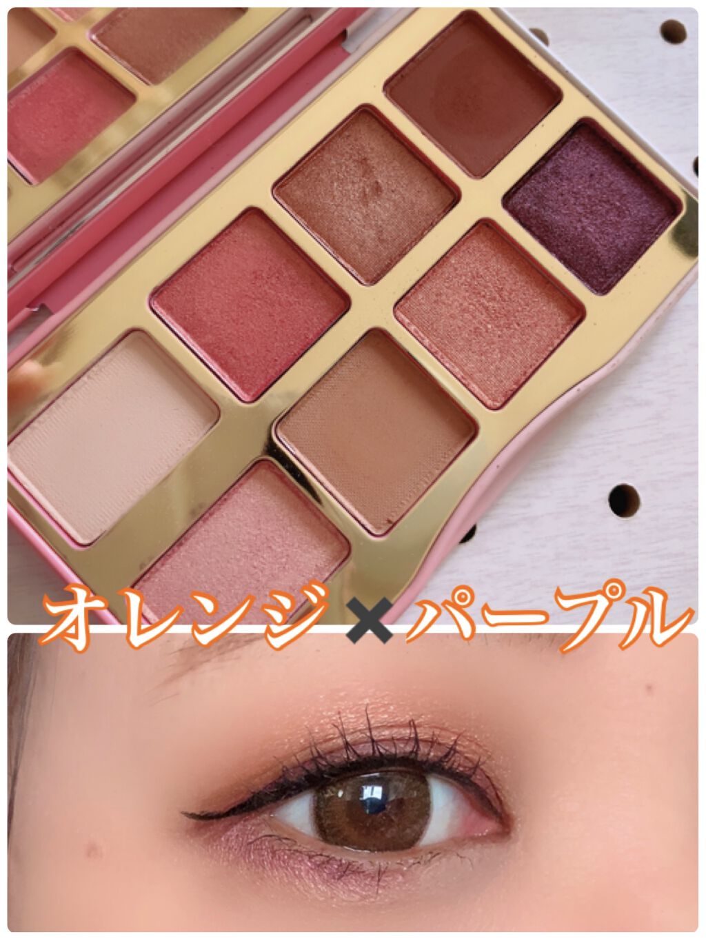 Too Faced ティックルドピーチ ミニ アイシャドウ パレットのクチコミ「・Too Faced

ティックルドピーチ ミニ アイシャドウ パレット


昨日のお誕生日当.....」（1枚目）