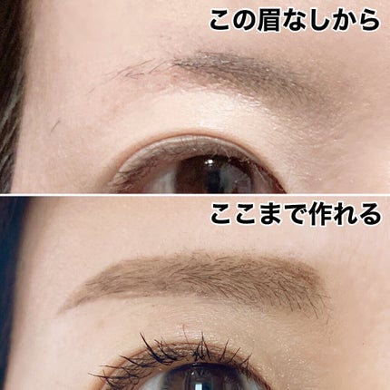 スキニーリッチライナー/excel/リキッドアイライナーを使ったクチコミ(2枚目)