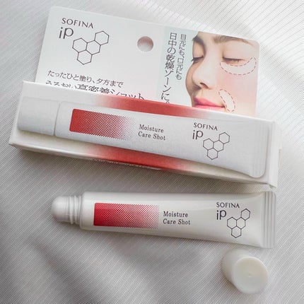 ソフィーナ iP うるおい高密着ショット/SOFINA iP/美容液を使ったクチコミ(1枚目)